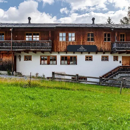 Flocke Schneehase アパート サンクト・アントン・アム・アールベルク